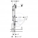 Montn prvek pro zvsn WC, 112 cm, splachovac ndrka pod omtku Sigma 12 cm, pro odsvn zpachu