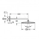 Hlavov sprcha 310 Mono Cube, 1 proud, sprchov rameno 422 mm, chrom