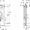 Montn prvek pro zvsn WC, 112 cm, se splachovac ndrkou pod omtku Sigma 12 cm