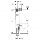 Montn prvek pro zvsn WC, 106 cm, splachovac ndrka pod omtku Omega 12 cm