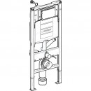 Montn prvek pro zvsn WC, 112 cm, se splachovac ndrkou pod omtku Sigma 12 cm, pro odsvn zpachu