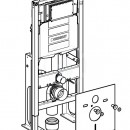 Montn prvek pro zvsn WC, 112 cm, se splachovac ndrkou pod omtku Sigma 12 cm, samostatn stojc