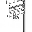 Montn prvek pro umyvadlo, 112130 cm, pro nstnn armatury pod omtku