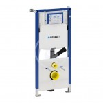 Geberit Duofix Montážní prvek pro závěsné WC, 112 cm, splachovací nádržka pod omítku Sigma 12 cm, pro odsávání zápachu 111.367.00.5
