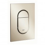 Grohe Arena Cosmopolitan S Ovldac tlatko, letn nikl 37624BE0