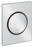 Grohe Nova Cosmo Ovldac tlatko, alpsk bl 38804SH0