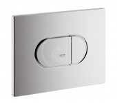 Grohe Arena Cosmo Ovldac tlatko, chrom 38858000