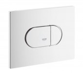 Grohe Arena Cosmo Ovldac tlatko, alpsk bl 38858SH0