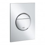 Grohe Nova Cosmopolitan S Ovldac tlatko, chrom 37601000