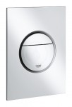 Grohe Nova Cosmopolitan S Ovldac tlatko, matn chrom 37601P00